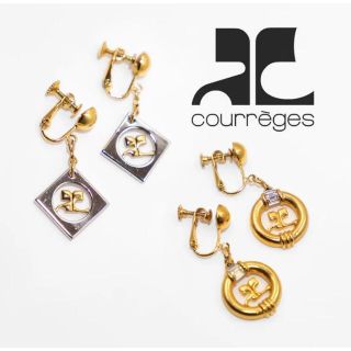 クレージュ(Courreges)のクレージュ　courreges アクセサリー　イヤリング　まとめ売り(イヤリング)