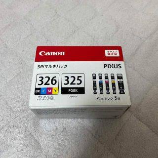 キヤノン(Canon)のCanon インクカートリッジ BCI-326+325/5MP(その他)