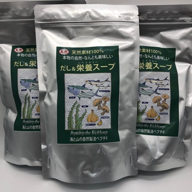 お買い得品 だし栄養スープ 500g 2袋 ecufilmfestival.com