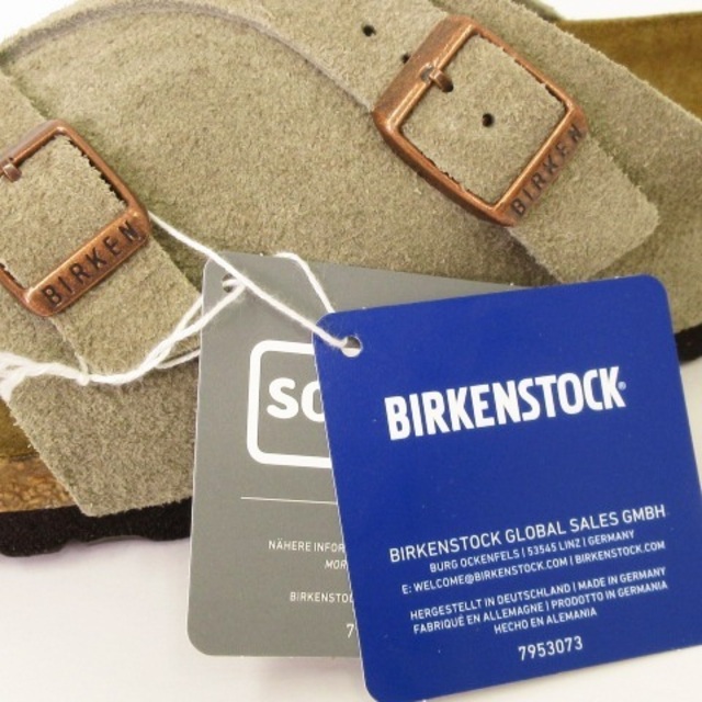 BIRKENSTOCK(ビルケンシュトック)のビルケンシュトック チューリッヒ サンダル スエード トープ 38 24.5 レディースの靴/シューズ(サンダル)の商品写真