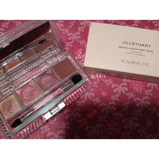 JILLSTUART - ジルスチュアート ピュアブライトニング デイケア