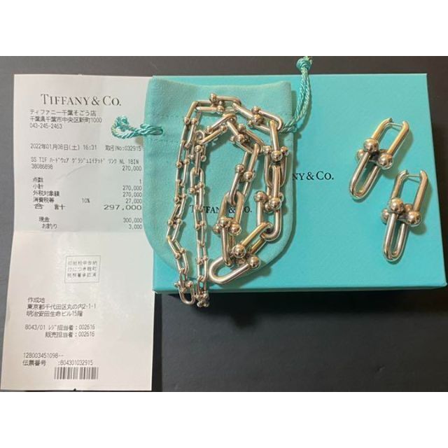Tiffany ハードウェア リンクネックレス ピアスラージサイズ Tiffany ハードウェア リンクネックレス ピアスラージサイズ