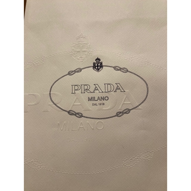 PRADA(プラダ)のPRADA プラダ ショップ袋 ショッパー 紙袋 レディースのバッグ(ショップ袋)の商品写真