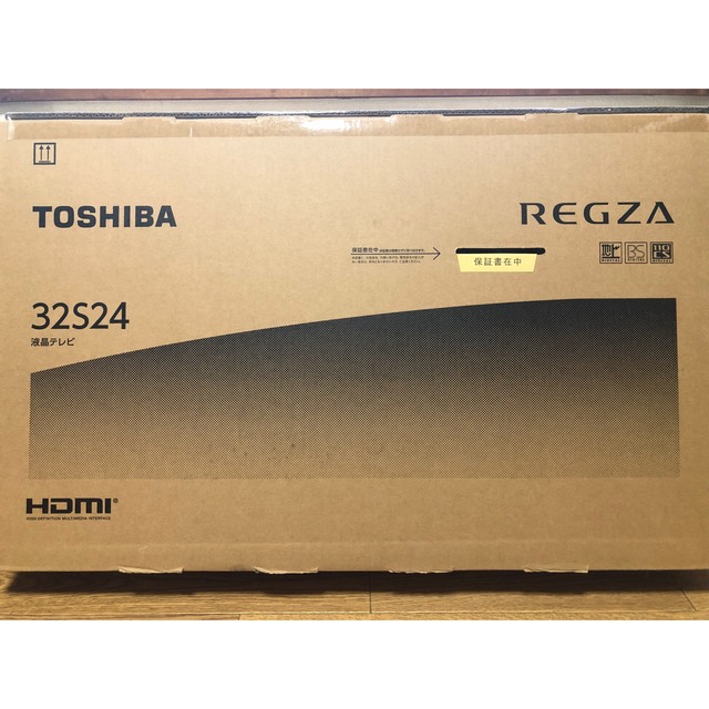 新品未使用】TOSHIBA REGZA 32S24-