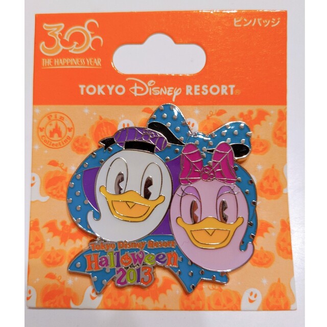 Disney(ディズニー)のディズニーピンバッジ エンタメ/ホビーのアニメグッズ(バッジ/ピンバッジ)の商品写真