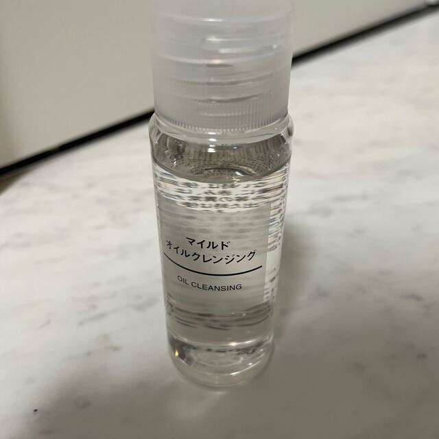 MUJI (無印良品)(ムジルシリョウヒン)の無印良品 マイルドオイルクレンジング 携帯用 50ml コスメ/美容のスキンケア/基礎化粧品(クレンジング/メイク落とし)の商品写真