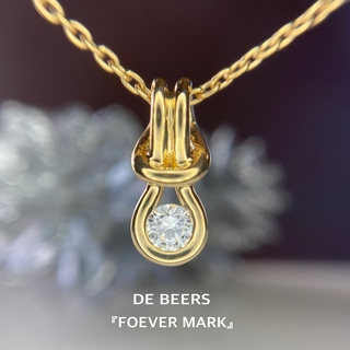 デビアス(DE BEERS)の『専用です』天然ダイヤモンド0.15ct『DEBEERS FOEVERMARK』(ネックレス)