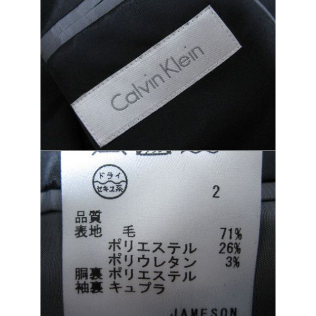 Calvin Klein(カルバンクライン)の新品未使用！◆ Calvin Klein ブラック ジャケット◆カルバンクライン メンズのジャケット/アウター(テーラードジャケット)の商品写真