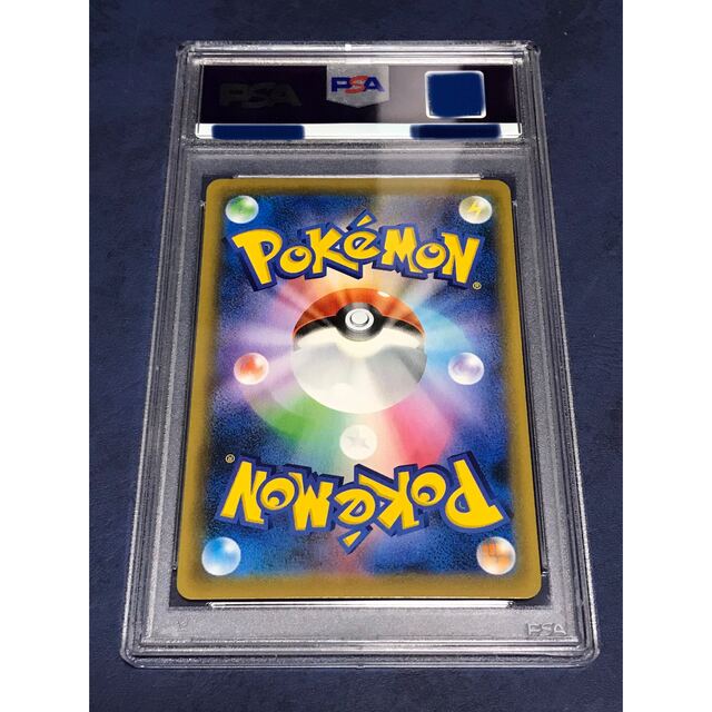 PSA10 セレビィV SA プロモ ポケモンカード - sorbillomenu.com