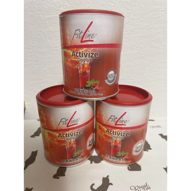 で最短翌日お届け Fitline 3缶アクティヴァイズ フィットラインnew
