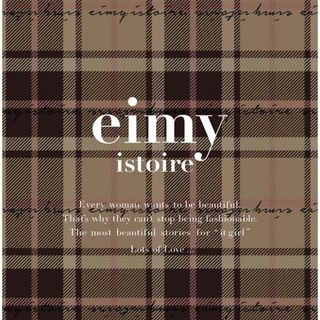 エイミーイストワール(eimy istoire)のみい様専用・eimy istoire・フェイクスエードジャケット・グレーベージュ(ライダースジャケット)