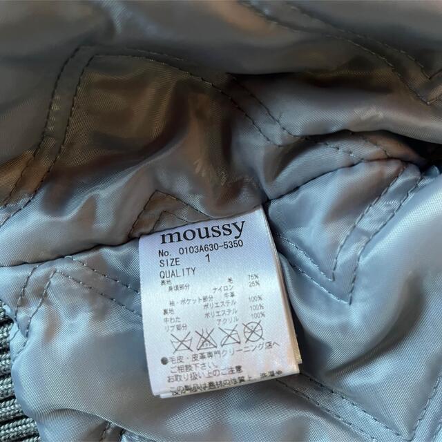 moussy(マウジー)のmoussy レザースタジャン レディースのジャケット/アウター(スタジャン)の商品写真