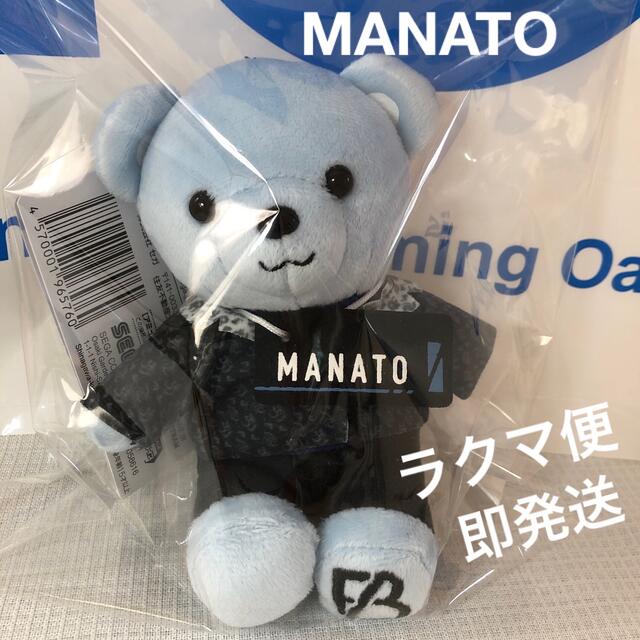 BE:FIRST ビーファースト マナト MANATO ぬいぐるみ クマ ②