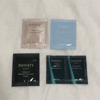 コーセー(KOSE)のKOSE INFINITY 試供品(サンプル/トライアルキット)