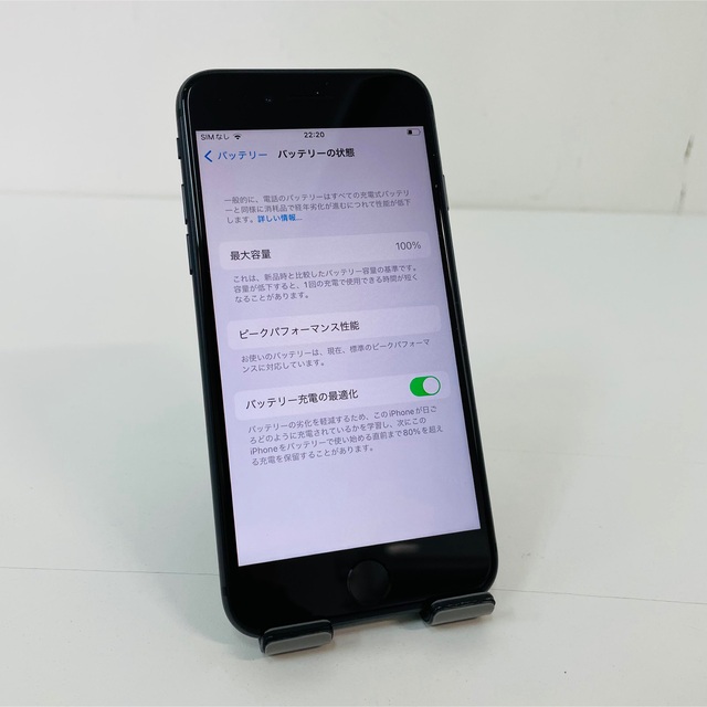 iPhone(アイフォーン)のiPhone 8 64GB MQ782J/A KDDI スマホ/家電/カメラのスマートフォン/携帯電話(スマートフォン本体)の商品写真