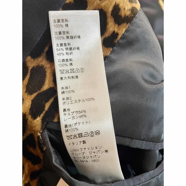 国産】 celine - エディ スモーキングジャケット レオパード セリーヌ 国産】 celine - エディ スモーキングジャケット レオパード セリーヌ