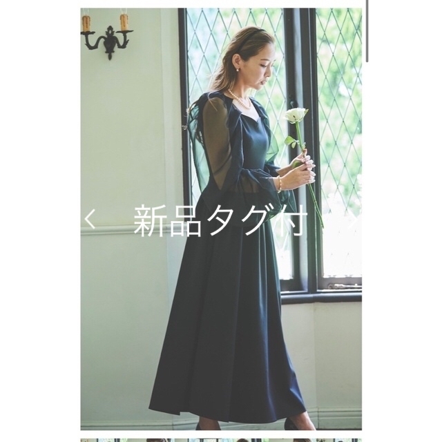 【新品】スティナ　stina closet オーガンジーチューリップ ドレス　黒