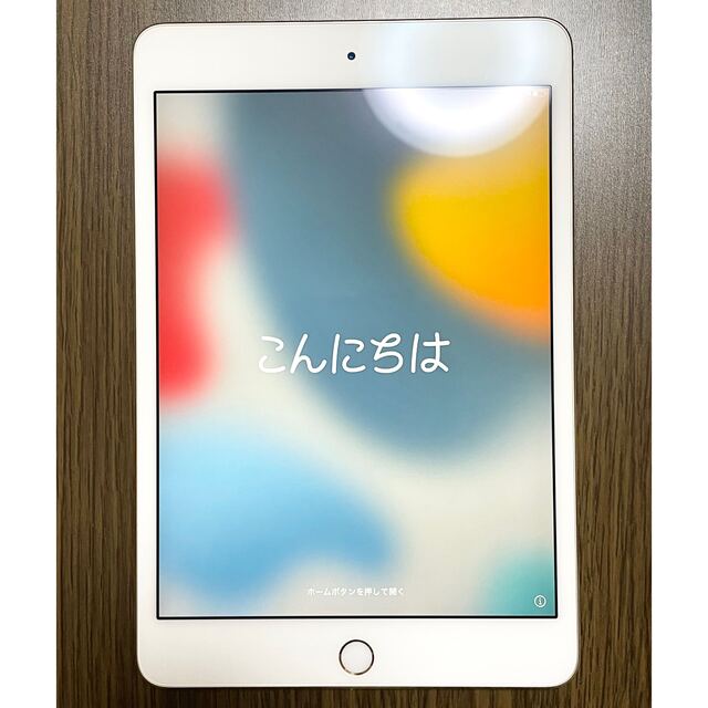 iPad mini 4 Wi-Fiモデル 16GB GOLD 箱・付属品あり 人気急上昇の 