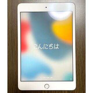 iPad mini 4 Wi-Fiモデル 16GB GOLD 箱・付属品あり