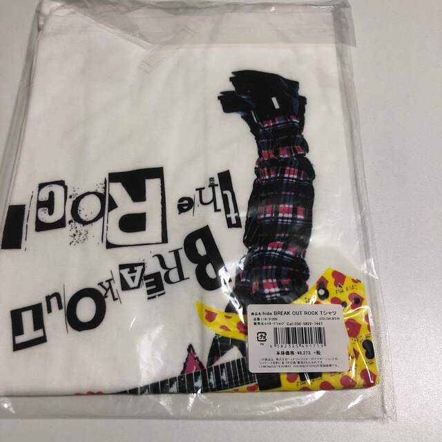 hide Tシャツ