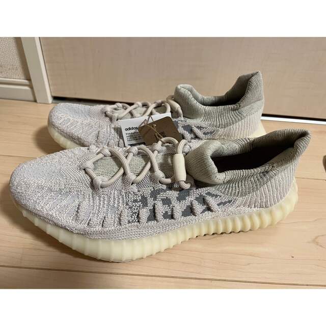 アディダス YZY 350 V2 CMPCT スニーカー | inodrone.ma