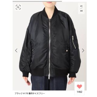 upper hights - アッパーハイツ M1