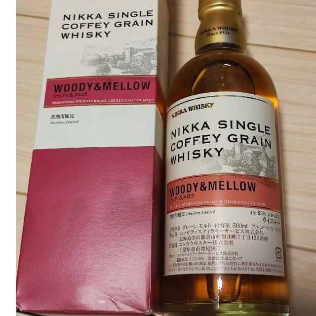 余市蒸溜所限定　ウィスキー　、ウッディ　メロウ500mL