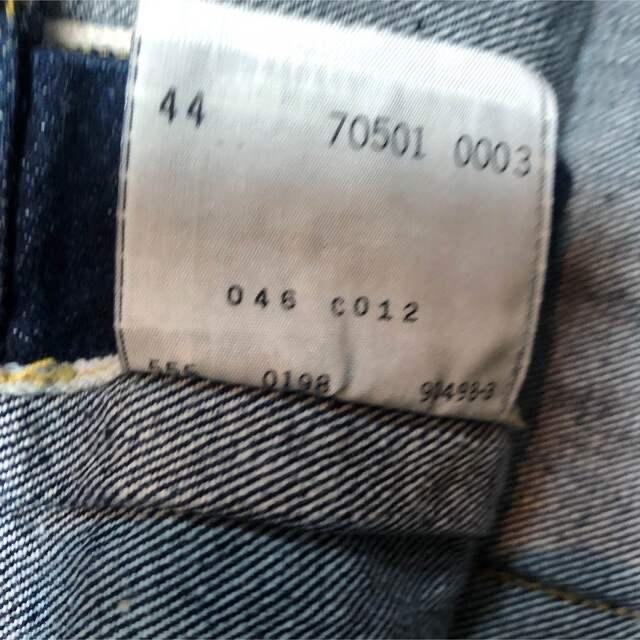 使い勝手の良い】 リーバイス LEVIS Gジャン 506XX USA⑤ サイズ44 G