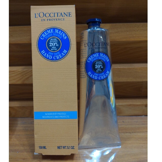 L'OCCITANE(ロクシタン)の新品　ロクシタン　ハンドクリーム　150ml コスメ/美容のボディケア(ハンドクリーム)の商品写真