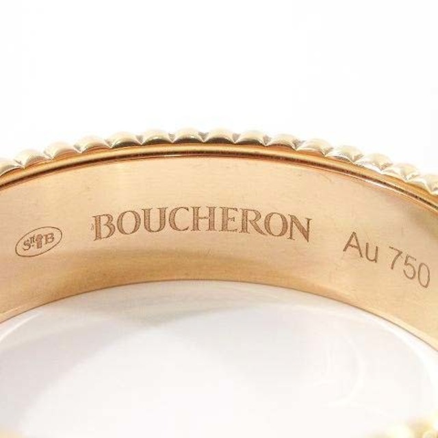 BOUCHERON(ブシュロン)のブシュロン キャトル クラシック リング スモール AU750 T65 24号 メンズのアクセサリー(リング(指輪))の商品写真