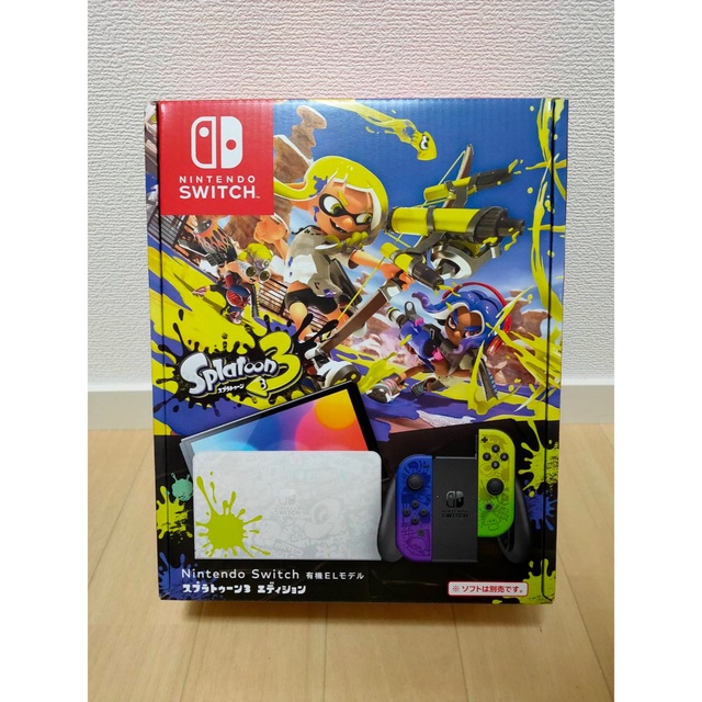 家庭用ゲーム機本体任天堂Switch スプラトゥーン3 エディション