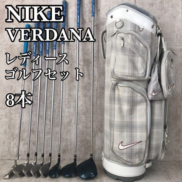 NIKE - 【良品・大人気】ナイキ　バターナ　レディースゴルフセット　キャディーバッグ付き