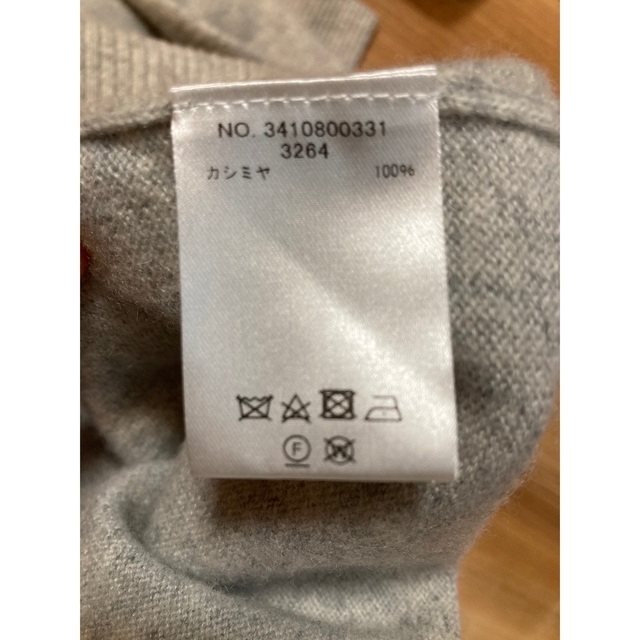 Ron Herman - 専用♡ebure♡ニットセットアップの通販 by happyshop