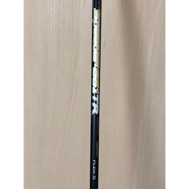 Speeder 661 TR S PING G400スリーブ 日本に www.gold-and-wood.com