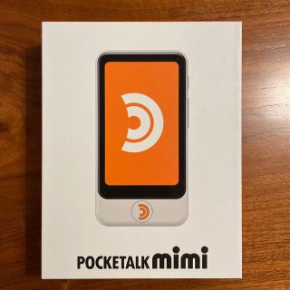 SOURCENEXT POCKETALK MIMI AIボイス筆談機 コンパクト(その他)