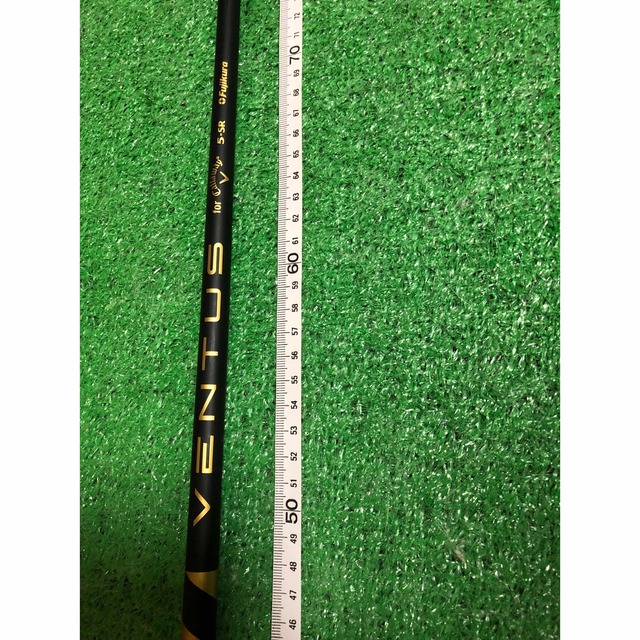 スノーピーク ウイングポールレッドセット スノーピーク ウイングポールレッドセット