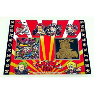 ワンピース(ONE PIECE)のワンピースマン チョコRED 限定ステッカー 2枚(ステッカー（シール）)