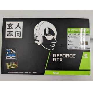 玄人志向 Geforce GTX1660 ６GB 中古 本体のみ(PCパーツ)