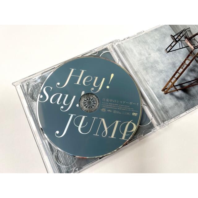 Hey! Say! JUMP(ヘイセイジャンプ)のHey!Say!JUMP 真夜中のシャドーボーイ エンタメ/ホビーのCD(ポップス/ロック(邦楽))の商品写真