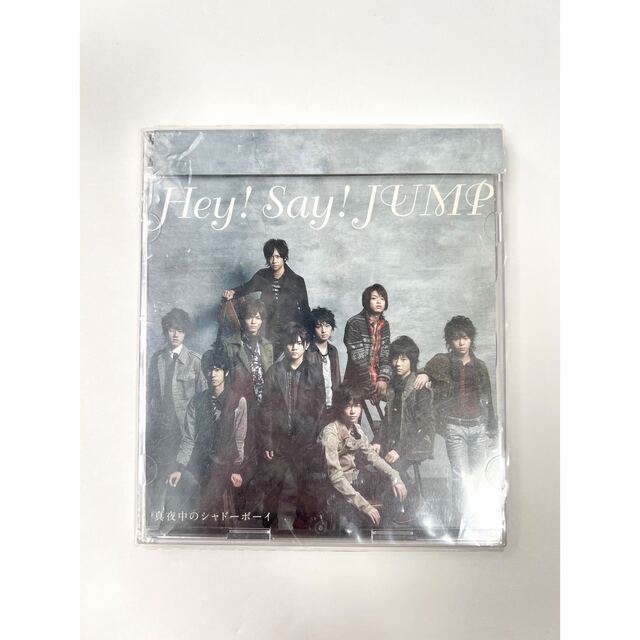 Hey! Say! JUMP(ヘイセイジャンプ)のHey!Say!JUMP 真夜中のシャドーボーイ エンタメ/ホビーのCD(ポップス/ロック(邦楽))の商品写真