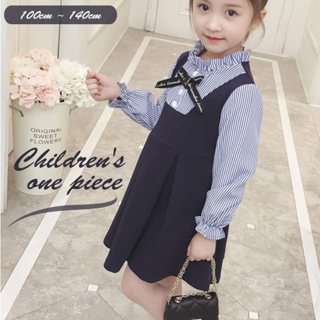 【並行輸入】子供ワンピース長袖 キッズ/ベビー/マタニティのキッズ服女の子用(90cm~)(ワンピース)の商品写真