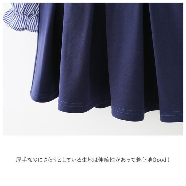 【並行輸入】子供ワンピース長袖 キッズ/ベビー/マタニティのキッズ服女の子用(90cm~)(ワンピース)の商品写真