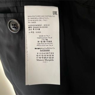 Maison Martin Margiela - 【Maison Margiela】アウトライン チェック