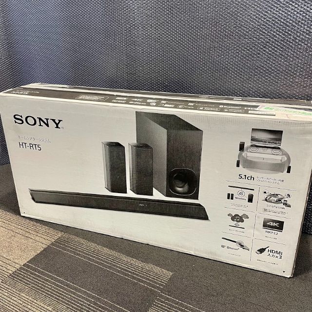 ○SONY○ ワイヤレス ホームシアターシステム HT-RT5 リアルサラウンド