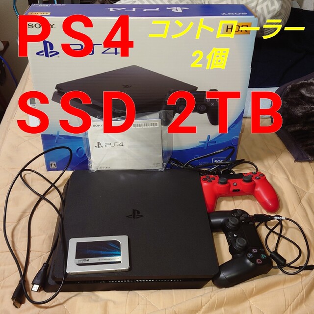 PS4 ジェット・ブラック (CUH-2200A) SSD2TB内蔵-