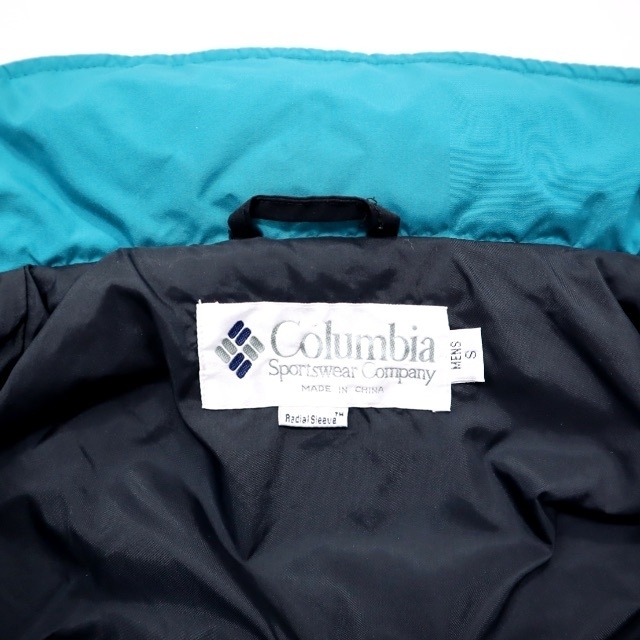Columbia - 90s ビンテージ コロンビア アノラックパーカー ナイロン