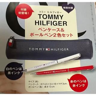 トミーヒルフィガー(TOMMY HILFIGER)のTOMMY HILFIGER ボールペン2色&ペンケースセット (ペンケース/筆箱)