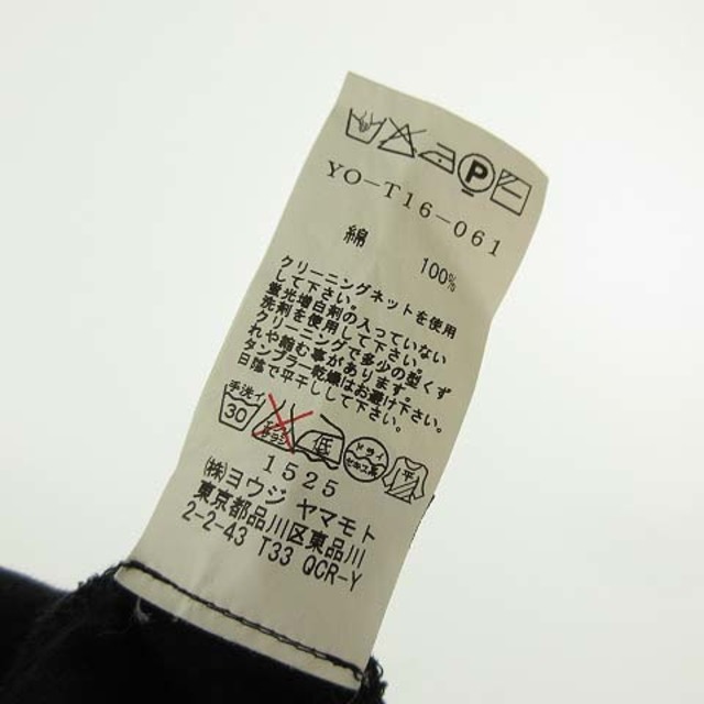 Y's(ワイズ)のシャーリング ワイドシルエット カットソー 変形 半袖 2 ブラック IBO29 レディースのトップス(カットソー(半袖/袖なし))の商品写真