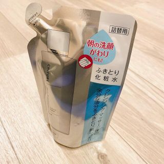 チフレ(ちふれ)のちふれ ふきとり化粧水 N 詰替用(化粧水/ローション)