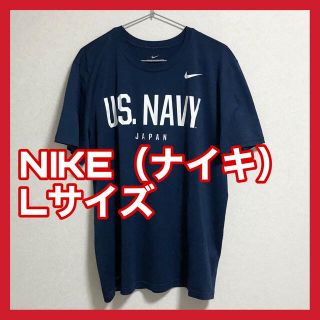 ナイキ(NIKE)の【50％OFF♪︎数回着用のみ】ナイキ　ランニングウェア　ネイビー　Lサイズ(ウェア)